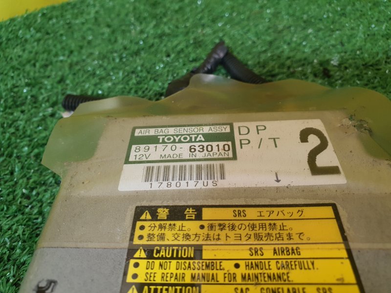 блок управления airbag, 300 рублей, Красноярск