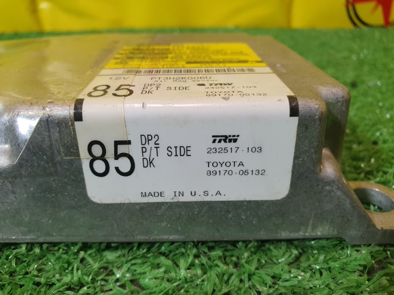 блок управления airbag, 300 рублей, Красноярск