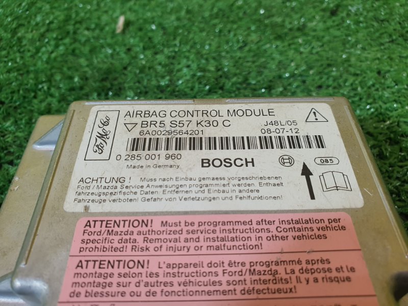 блок управления airbag, 300 рублей, Красноярск