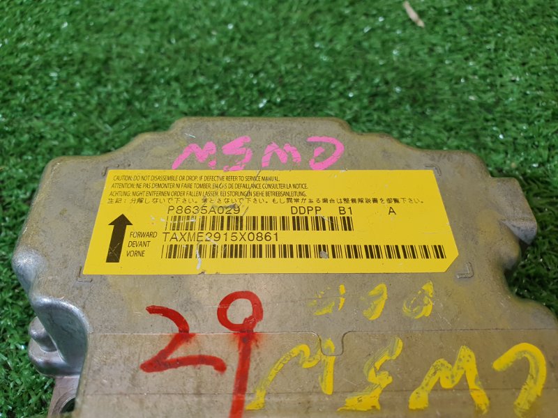 блок управления airbag, 300 рублей, Красноярск