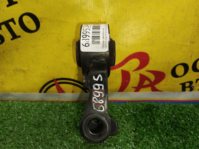 Подушка двигателя, 300 рублей, Красноярск