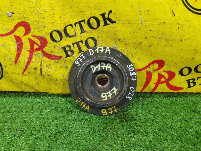 Шкив коленвала, 350 рублей, Красноярск