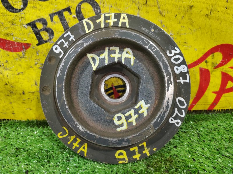 Шкив коленвала, 350 рублей, Красноярск