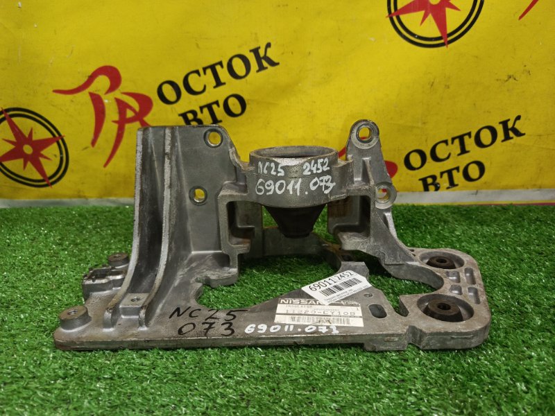 Подушка двигателя, 5000 рублей, Красноярск