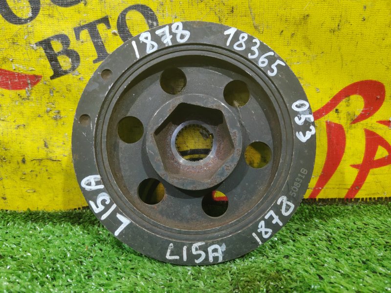 Шкив коленвала, 3000 рублей, Красноярск