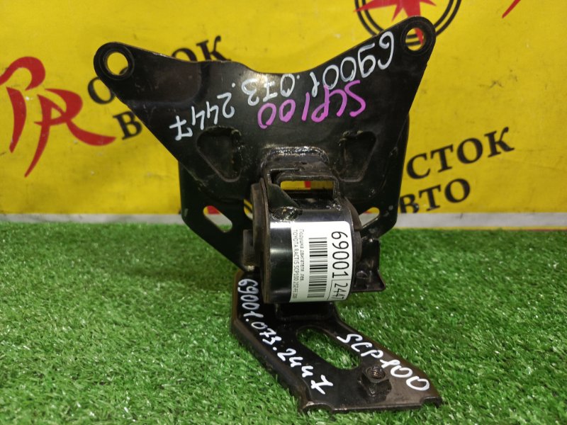 Подушка двигателя, 300 рублей, Красноярск