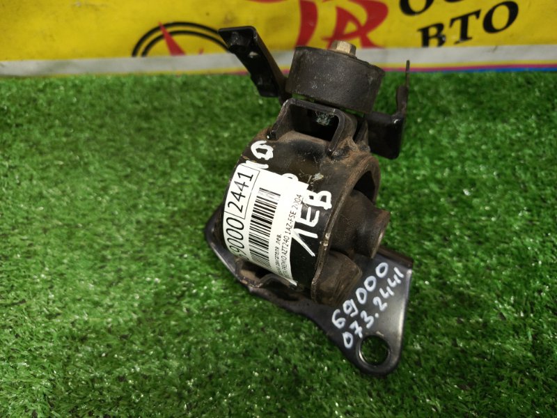 Подушка двигателя, 800 рублей, Красноярск