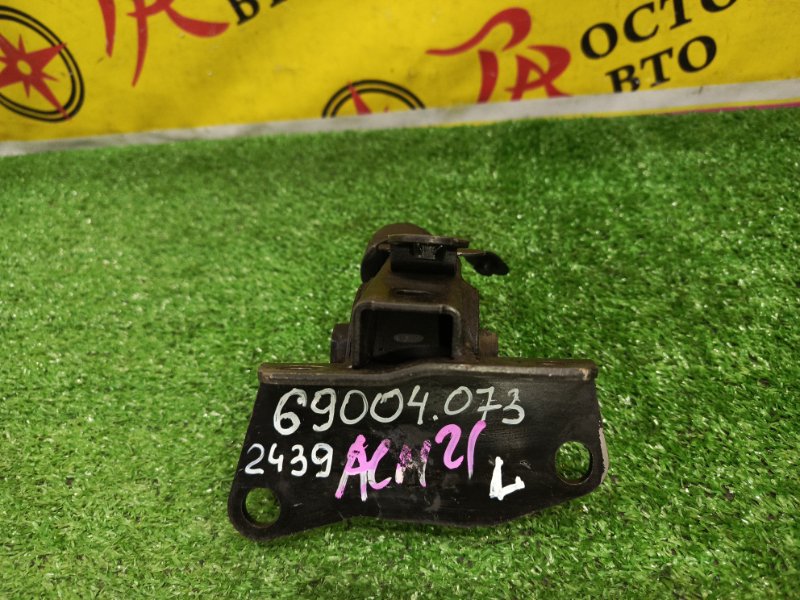 Подушка двигателя, 500 рублей, Красноярск