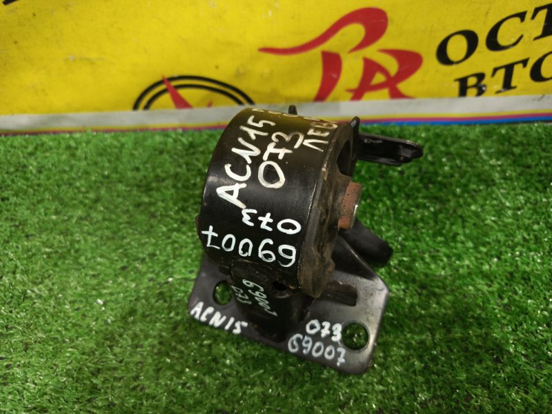 Подушка двигателя, 1500 рублей, Красноярск