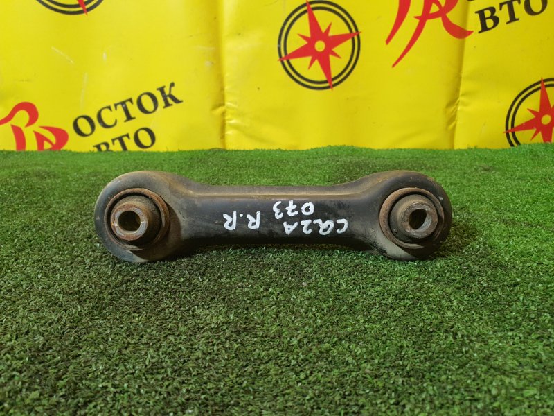 рычаг, 500 рублей, Красноярск