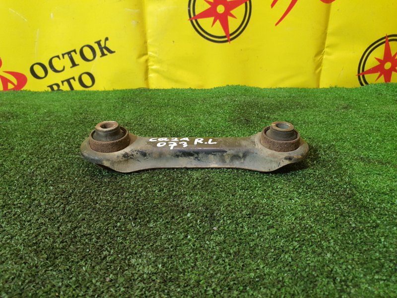 рычаг, 500 рублей, Красноярск