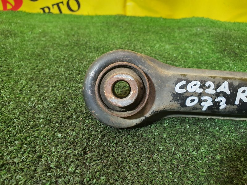 рычаг, 500 рублей, Красноярск