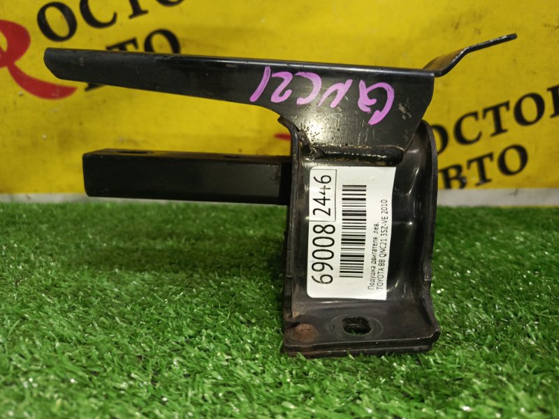 Подушка двигателя, 500 рублей, Красноярск