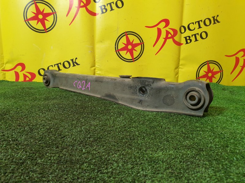 рычаг, 2500 рублей, Красноярск