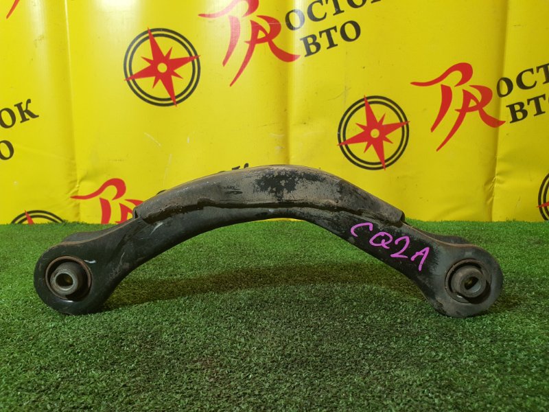 рычаг, 800 рублей, Красноярск