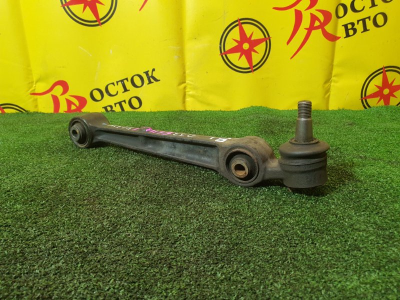 рычаг, 3000 рублей, Красноярск