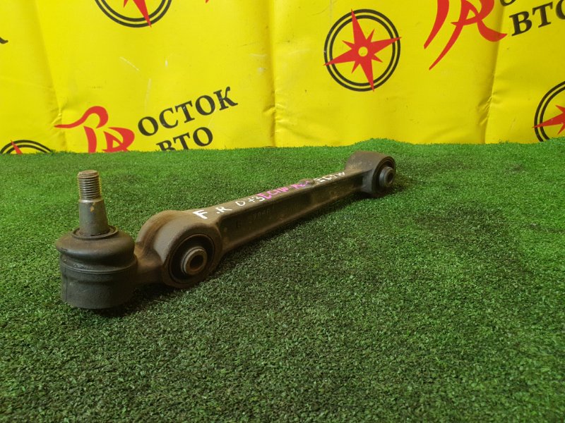 рычаг, 3000 рублей, Красноярск