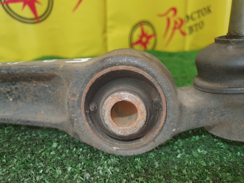 рычаг, 3000 рублей, Красноярск