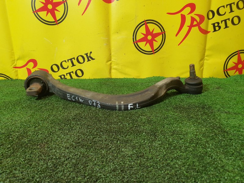 рычаг, 3000 рублей, Красноярск