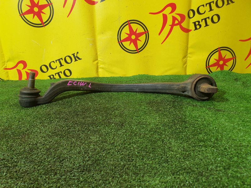 рычаг, 3000 рублей, Красноярск