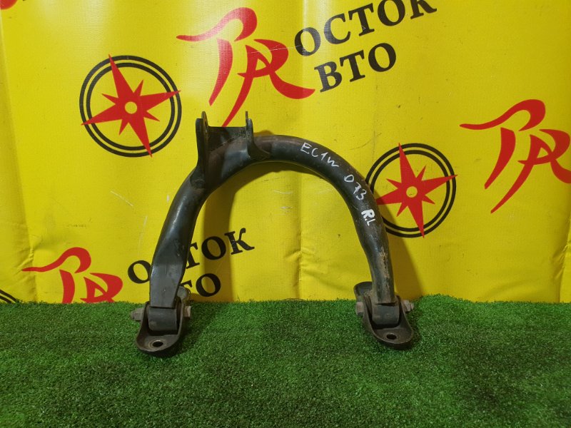 рычаг, 2500 рублей, Красноярск