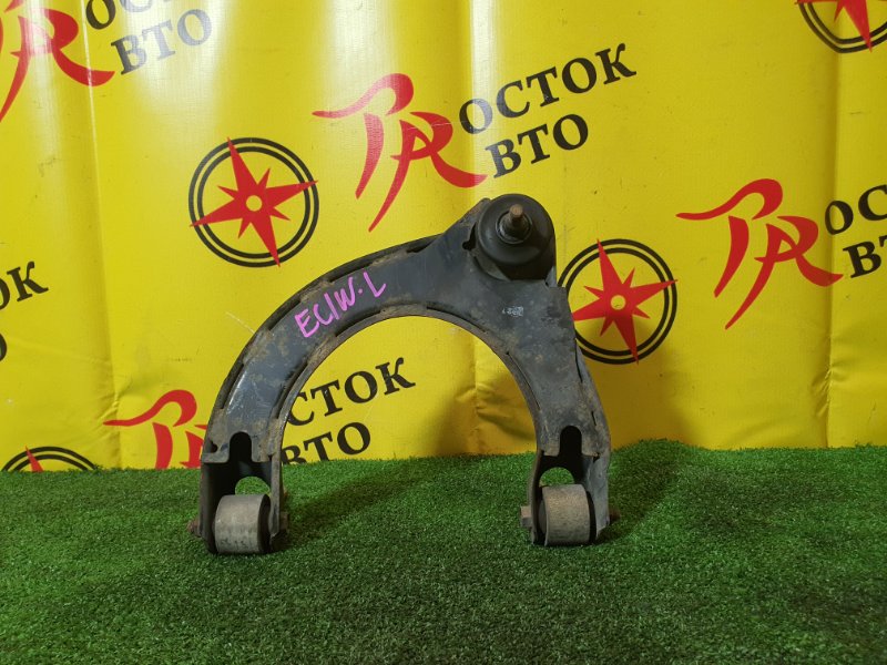 рычаг, 1500 рублей, Красноярск