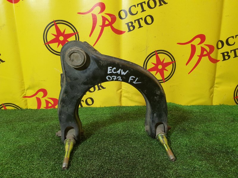 рычаг, 1500 рублей, Красноярск