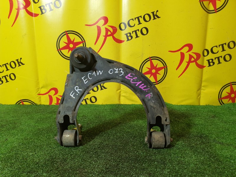 рычаг, 1500 рублей, Красноярск