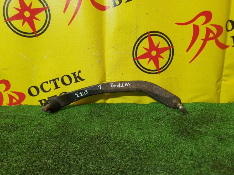 рычаг, 500 рублей, Красноярск