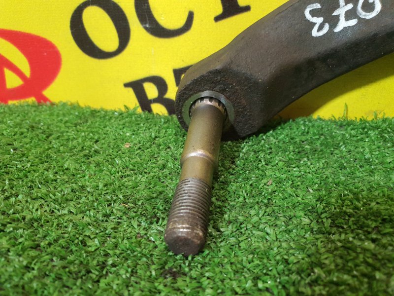 рычаг, 500 рублей, Красноярск