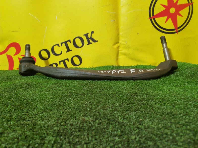 рычаг, 500 рублей, Красноярск