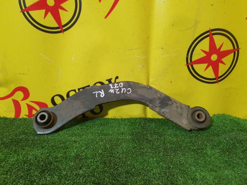 рычаг, 350 рублей, Красноярск