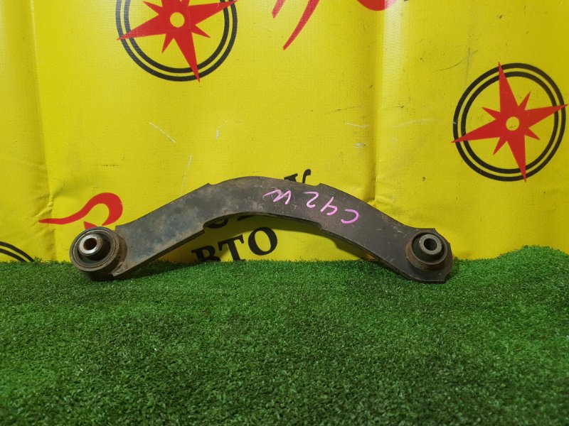 рычаг, 350 рублей, Красноярск