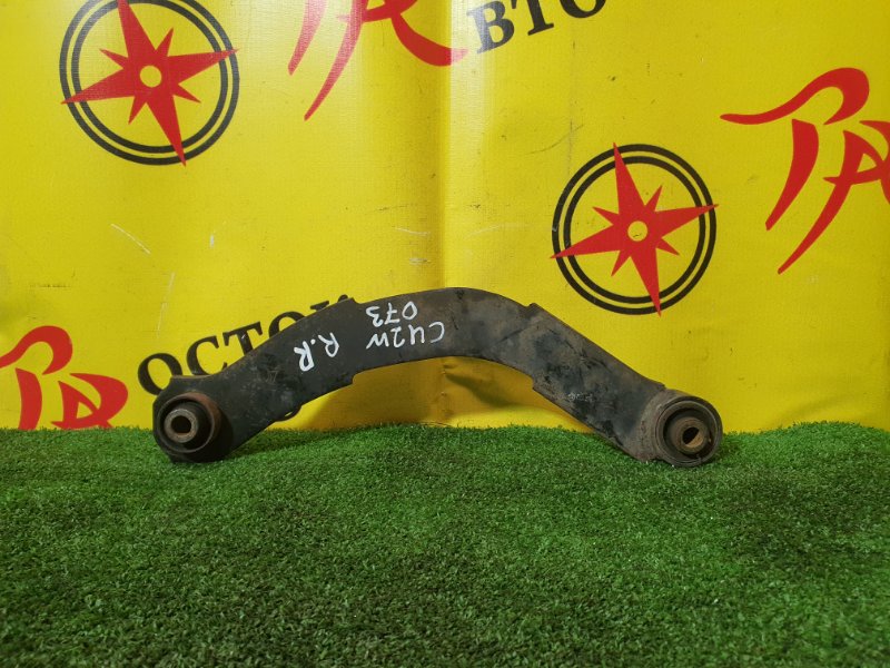 рычаг, 350 рублей, Красноярск