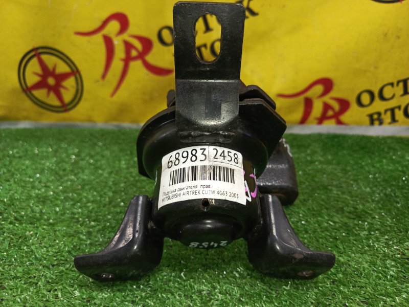 Подушка двигателя, 1500 рублей, Красноярск