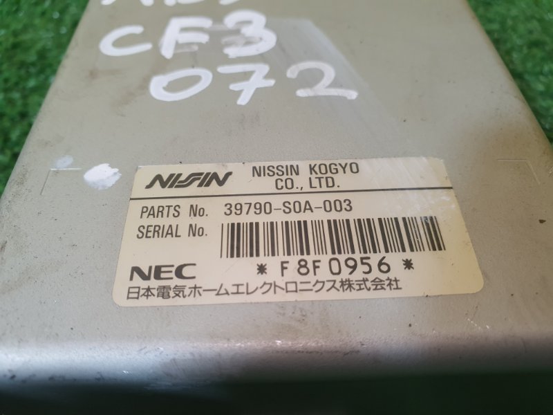 электронный блок, 300 рублей, Красноярск