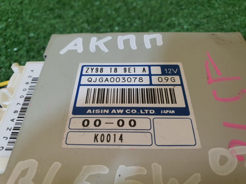 компьютер, 500 рублей, Красноярск