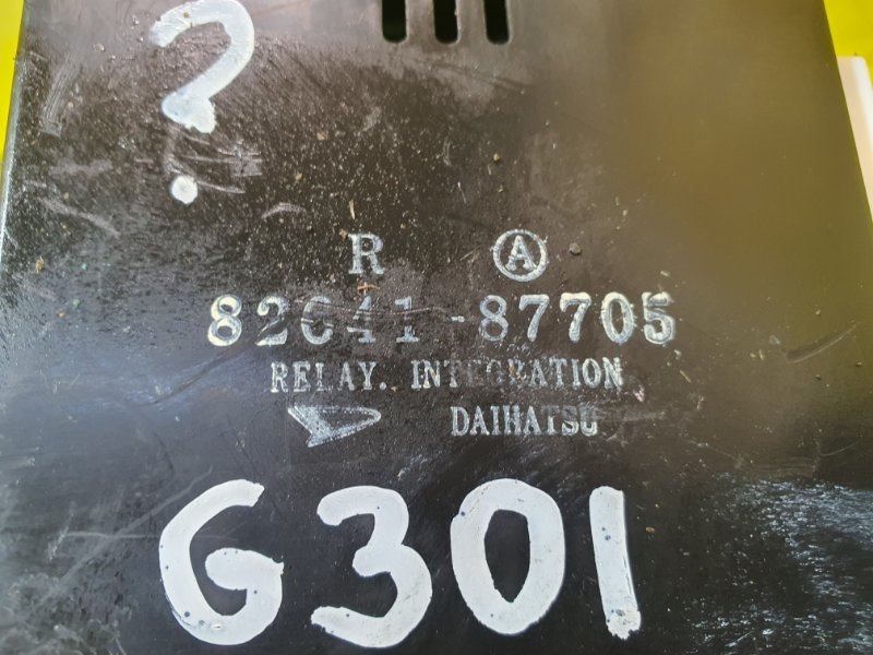 электронный блок, 5000 рублей, Красноярск