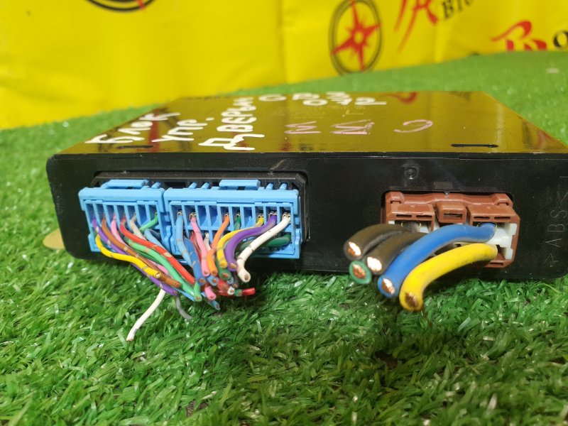 электронный блок, 800 рублей, Красноярск