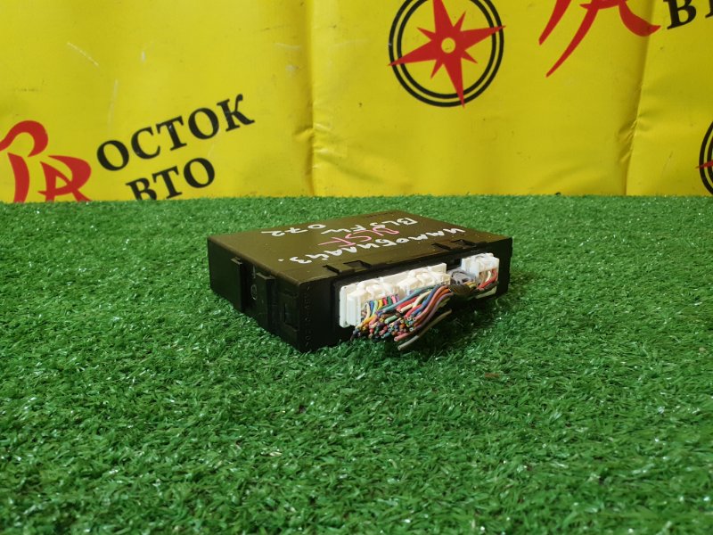 электронный блок, 500 рублей, Красноярск