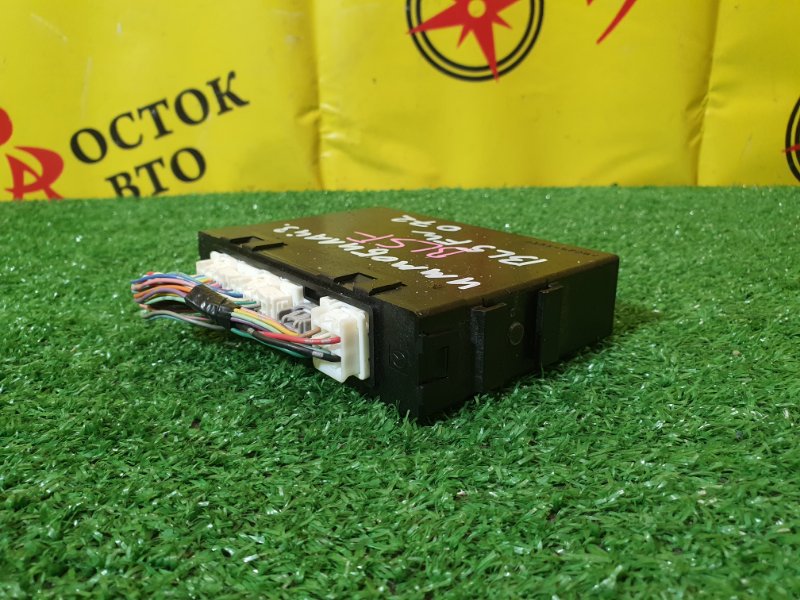 электронный блок, 500 рублей, Красноярск