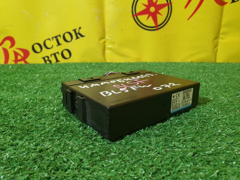 электронный блок, 500 рублей, Красноярск