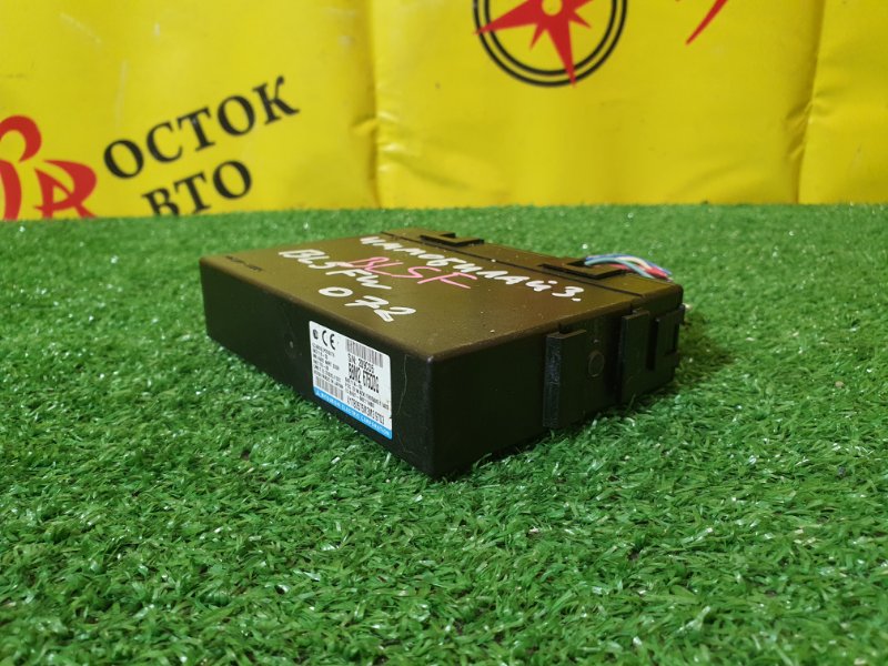 электронный блок, 500 рублей, Красноярск