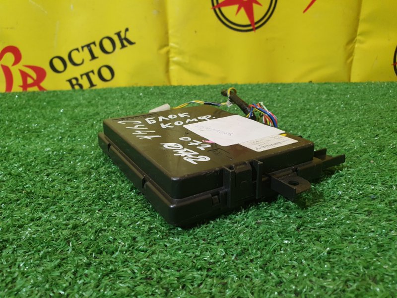 электронный блок, 300 рублей, Красноярск