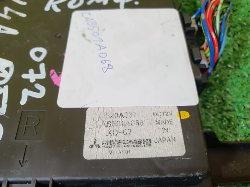 электронный блок, 300 рублей, Красноярск