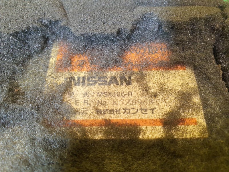 электронный блок, 300 рублей, Красноярск