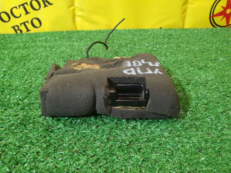 электронный блок, 300 рублей, Красноярск