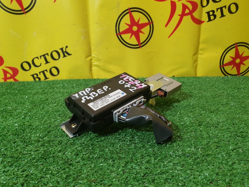 электронный блок, 1000 рублей, Красноярск