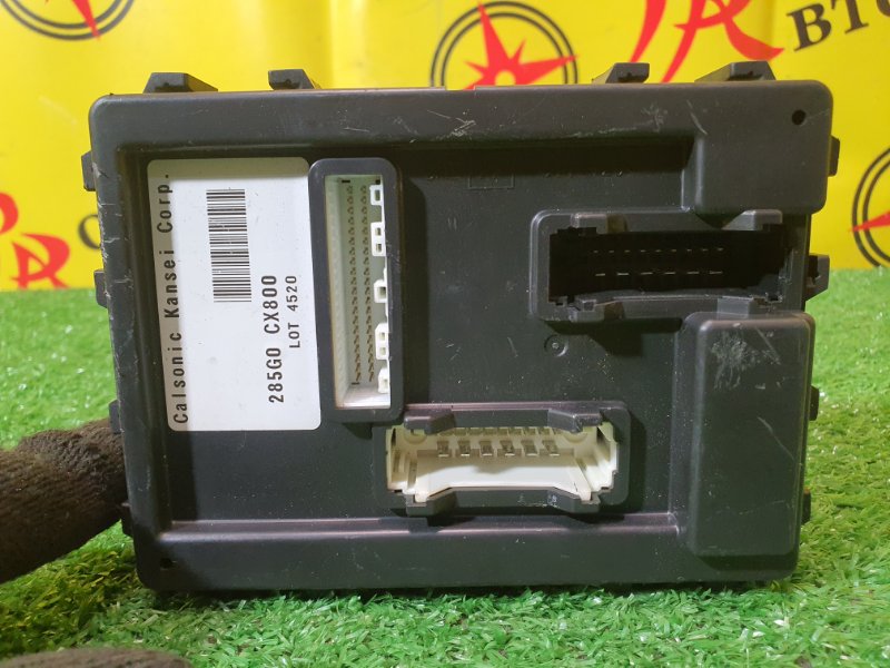 электронный блок, 300 рублей, Красноярск