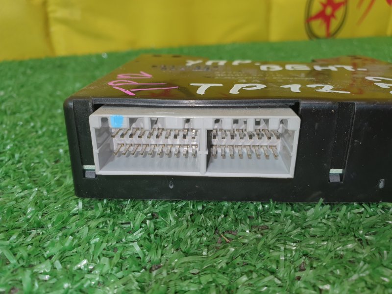 электронный блок, 300 рублей, Красноярск